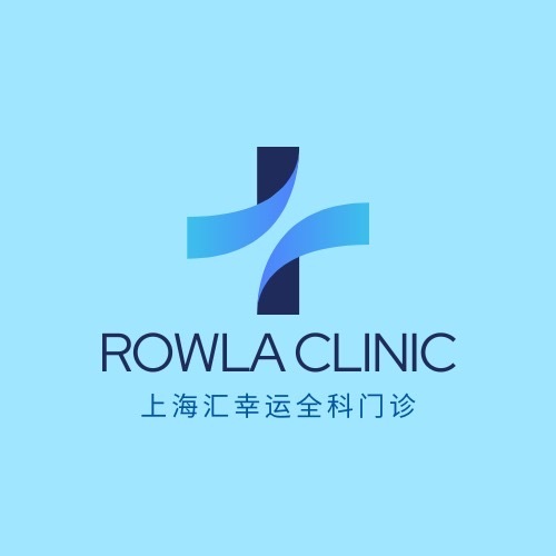 Rowla Clinic Logo